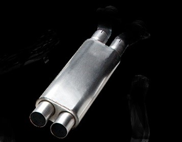 C5 Corvette 2.5" Center Mount Muffler, Dual Inlet and Outlet, for Replcement of H-Pipe C5 Corvette 2.5" Center Mount Muffler, Dual Inlet and Outlet, for Replcement of H-Pipe