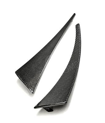 C7 Corvette 14-19 Carbon Fiber Rear Mud / Splash Guards