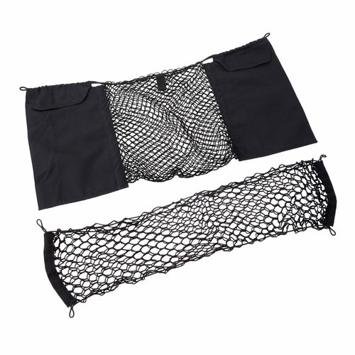 C8 Corvette Stingray C8 Cargo Net GM OEM Accessory Includes Frunk & Trunk Nets