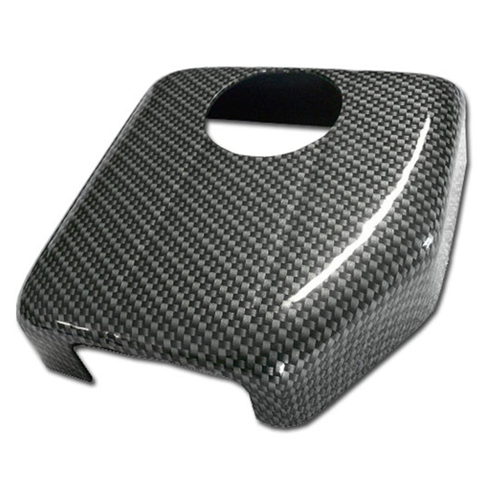 2010-2013 Camaro Brake Reservoir Cover - Carbon Fiber Look