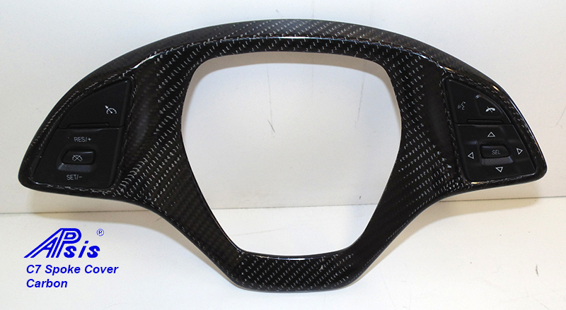 C7 Corvette 14-19 Laminated Carbon Fiber Spoke Cover $348.00, Core $150.00